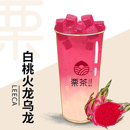 白桃火龙乌茶