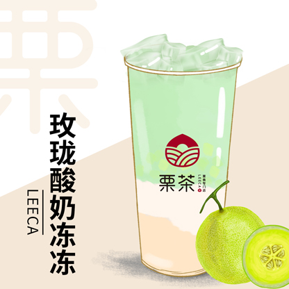 玫珑酸奶冻冻